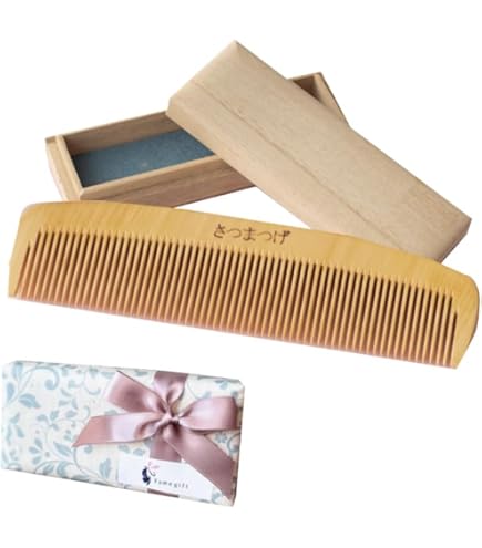 Amazon | 薩摩つげ櫛 てつきぐし ギフト 4寸5分 桐箱付き ラッピング